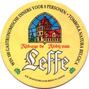 12564: Бельгия, Leffe