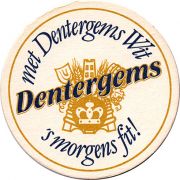12567: Бельгия, Dentergems
