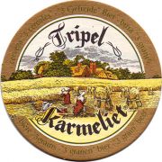 12569: Бельгия, Karmeliet