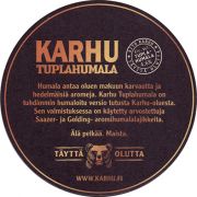12573: Финляндия, Karhu
