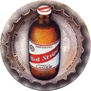 12574: Ямайка, Red Stripe