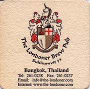 12577: Тайланд, The Londoner