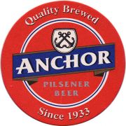 12589: Камбоджа, Anchor