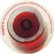 12590: Норвегия, Nogne O