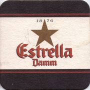 12600: Spain, Damm