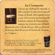 12606: Ирландия, Guinness (Испания)
