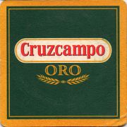 12607: Spain, Cruzcampo
