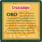 12607: Spain, Cruzcampo