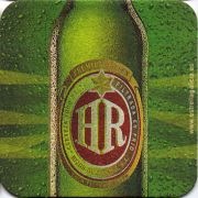 12608: Spain, Estrella Galicia