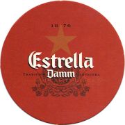 12621: Spain, Damm