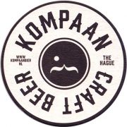 12645: Netherlands, Kompaan