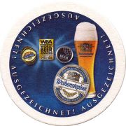 12671: Германия, Weihenstephan