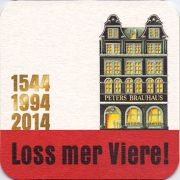 12673: Германия, Peters