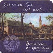 12675: Германия, Allgauer
