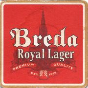 12677: Нидерланды, Breda / Drie Hoefijzers (Великобритания)