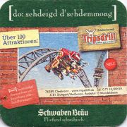 12683: Германия, Schwaben Brau