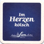 12684: Германия, Sion