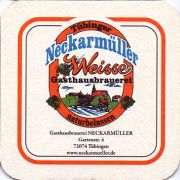 12689: Германия, Neckarmueller