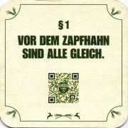 12691: Germany, Diebels