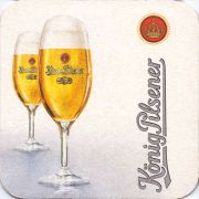 12695: Германия, König Pilsener