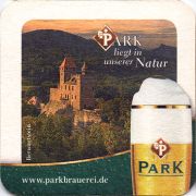 12699: Германия, Park