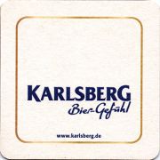 12702: Германия, Karlsberg
