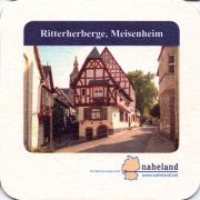 12703: Германия, Kirner