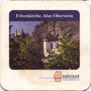 12704: Германия, Kirner