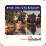 12705: Германия, Kirner