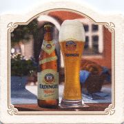 12706: Германия, Erdinger