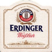 12707: Германия, Erdinger