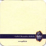 12710: Германия, Gaffel
