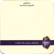 12714: Германия, Gaffel