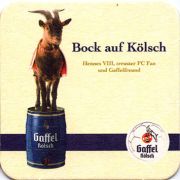 12719: Германия, Gaffel