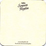 12723: Германия, Gaffel
