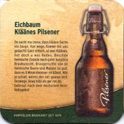 12733: Germany, Eichbaum