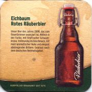 12734: Germany, Eichbaum