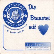 12754: Германия, Mettlacher Abtei-Brau