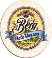12763: Германия, Berg
