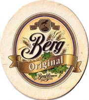 12764: Германия, Berg