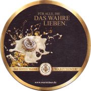 12771: Германия, Warsteiner