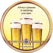 12775: Германия, Warsteiner