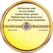 12776: Германия, Warsteiner