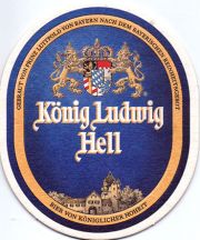 12794: Германия, Koenig Ludwig