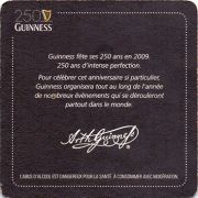 12797: Ирландия, Guinness (Франция)