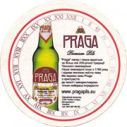 12804: Чехия, Praga (Украина)