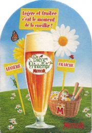 12818: France, Meteor