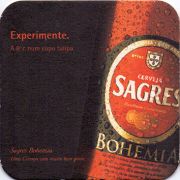 12825: Португалия, Sagres