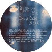 12830: Ирландия, Guinness