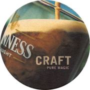 12833: Ирландия, Guinness